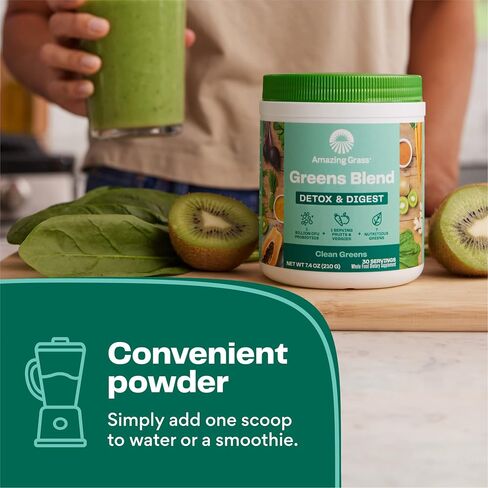 Amazing Grass Greens Blend Alkalize & Detox: Smoothie Mix, Cleanse with Super Greens & Beet Root Powder, Digestive Enzymes, Prebiotics & Probiotics, 30 Servings (Packaging May Vary) in Kuwait