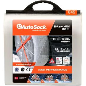 AutoSock 698 - Snow Socks for Car, SUV, & Pickup - Easy to Use Tire Chains Alternative (Pack of 2)