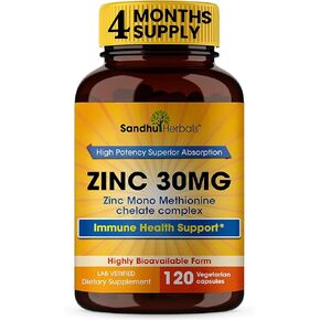 Sandhu Herbals Zinc Supplements Zinc 30mg, Immune Support Zinc Mono methionine Supplements 120 Capsules