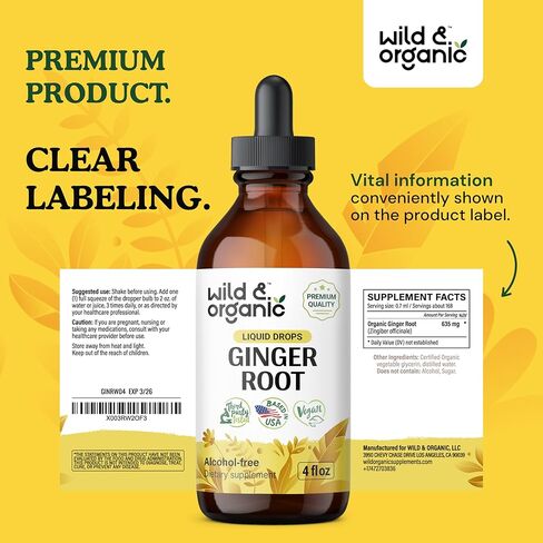 Ginger Liquid Extract - Organic Ginger Root Drops - Ginger Supplements for Digestive Support - Vegan, Alcohol Free Tincture - 2 fl oz in Saudi Arabia