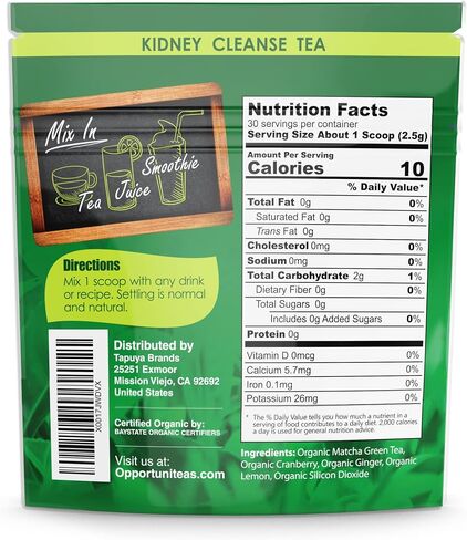 Organic Turmeric Tea Powder - Matcha Green Tea, Turmeric, Cinnamon, Ginger, Black Pepper - Natural Joint Support Supplement for Juice, Smoothie & Drinks - Vegan & Non-GMO - 30 Servings in Saudi Arabia