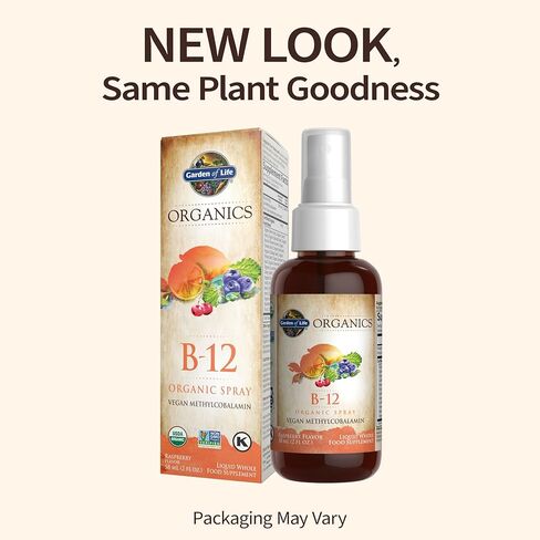Garden of Life B12 Vitamin - mykind Organic Whole Food B-12 for Metabolism and Energy, Raspberry, 2oz Liquid in Saudi Arabia