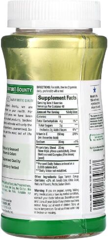 Nature's Bounty Vitamin C, Orange, Gummy 80 Count in Saudi Arabia
