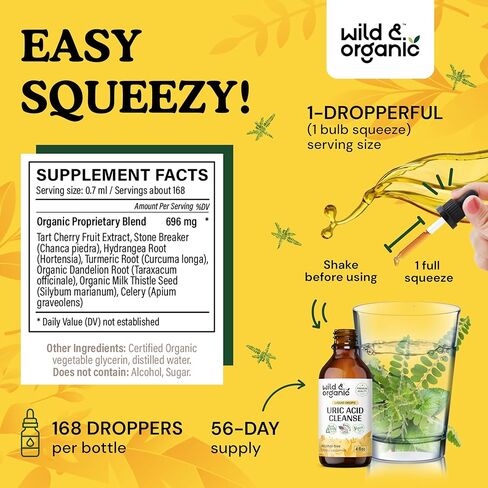 مكمل سائل منظف حمض اليوريك - قطرات دعم حمض اليوريك مع الكرز اللاذع، تشانكا بيدرا، الكرفس، جذر الكركم، بذور الشوك الحليب - نباتي، صبغة خالية من الكحول - 2 أونصة سائلة in Kuwait