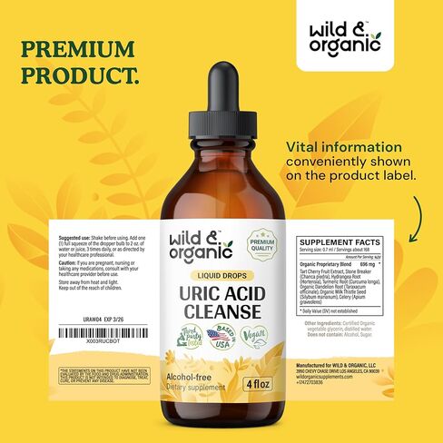 مكمل سائل منظف حمض اليوريك - قطرات دعم حمض اليوريك مع الكرز اللاذع، تشانكا بيدرا، الكرفس، جذر الكركم، بذور الشوك الحليب - نباتي، صبغة خالية من الكحول - 2 أونصة سائلة in Kuwait
