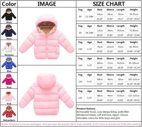 Kimjun Toddler Baby Hooded Down Jacket Boys Girls Kids Thicken Warm Winter Coat Outerwear 1-7t in Saudi Arabia