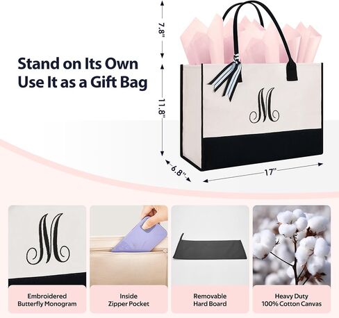 هدايا للنساء، هدايا عيد ميلاد للنساء، حقيبة يد أولية مطرزة، هدايا مخصصة لأمها، معلمة in Kuwait