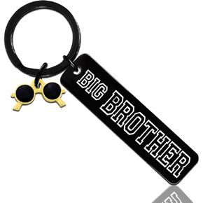 سلسلة مفاتيح من اوبيورف، هدية الاخ الاكبر، هدايا رائعة للاخ، افضل هدايا عيد ميلاد للاخوة، سلسلة مفاتيح فريدة من نوعها لهدايا الاخ للكريسماس، اسود، S in Kuwait