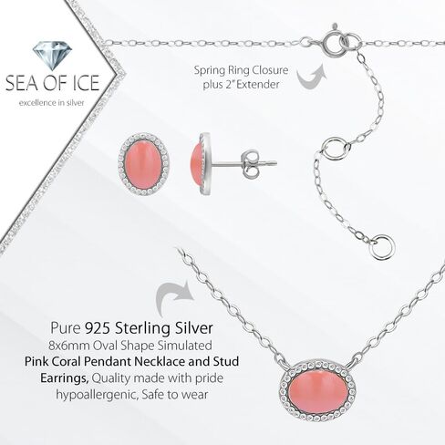 SEA OF ICE 925 الفضة الاسترليني 8x6 شكل بيضاوي قلادة الأحجار الكريمة حقيقية أو مقلدة، 16 "+ 2" تمديد وأقراط مسمار، مجموعة مجوهرات للنساء الفتيات in Kuwait