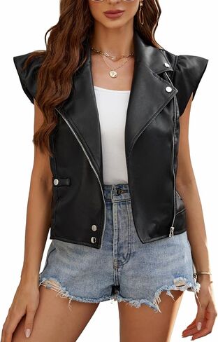 Kedera Womens PU Leather Ruffle-Trim Vest Winter Faux Leather Zip Up Sleeveless Moto Jacket in Saudi Arabia