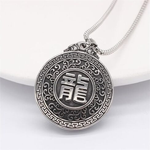 Chinese Dragon Necklace for Men, Dragon Chinese Character Necklace, Hip Hop Dragon Pendant Necklace with 23.6"Chain, Stainless Steel Punk Rock Dragon Kanji Pendant, Vintage Dragon Tag Necklace Jewelry Gift for Men Boys in Saudi Arabia