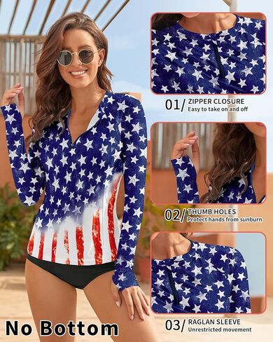 WOWENY Women's Rash Guard UPF 50+ Long Sleeve Swim Shirts Thumb Holes UV Sun Protection Bathing Suit Swimsuit No Bottoms&Bras in Kuwait