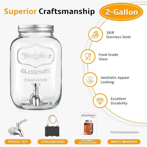 2 Gallon Glass Beverage Dispenser with Stand and Lid, 18/8 Stainless Steel Spigot - Glass Drink Dispensers for Parties - Mason Jar Drink Dispensers with Lids in Saudi Arabia