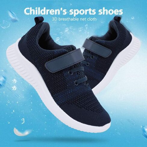nerteo Toddler/Little Kid Boys Girls Shoes Running/Walking Sports Sneakers in Kuwait