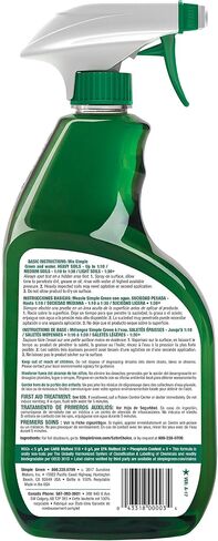 Simple Green 13005CT Industrial Cleaner and Degreaser, Concentrated, 127.8 Fl Oz, Pack of 1 in Kuwait