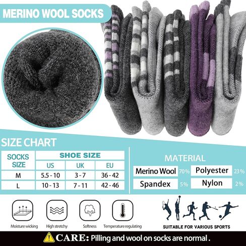 EBMORE 5 Pairs Womens Merino Wool Hiking Socks Thermal Warm Winter Boot Crew Cushion Work Gift Socks in Kuwait