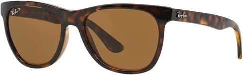 Ray-Ban RB4184 Square Sunglasses in Kuwait