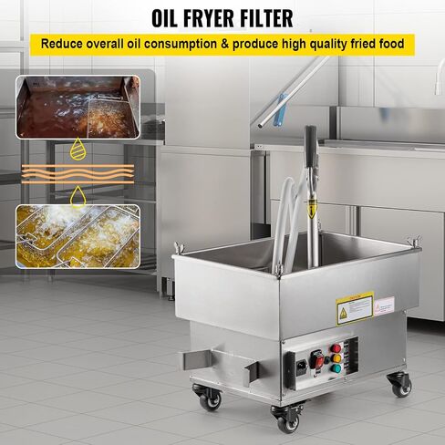 VEVOR Mobile Fryer Filter, 80 LBS/40 L/10.56 Gal Capacity, 300W Oil Filtration System with 5 L/min Flow Rate, Mobile Frying Oil Filtering System with 10 L/min Pump & Oil Hose, 110V/60Hz in Saudi Arabia
