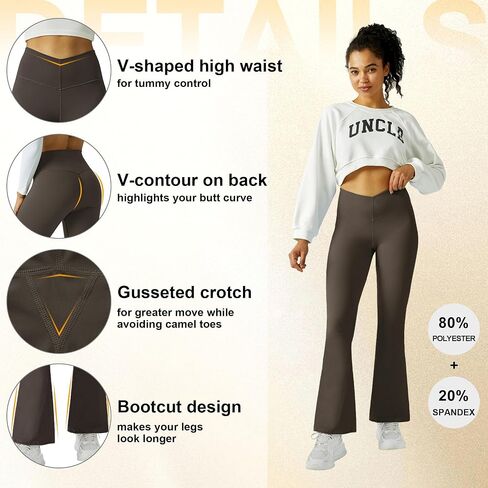 FireSwan Women's Flare Yoga Pants V Waist Flared Leggings High Waisted Bootcut Workout Pants Tummy Control in Kuwait