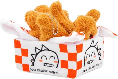 12 Pcs Dino Nugget Plush Keychain Party Favors - Mini Plush Pillow Charm Keyring for Party Supplies, Soft Stuffed Dinosaur Toy for Girls and boys, Birthday Gift, Carnival Prizes, Goodie Bag Fillers in Saudi Arabia