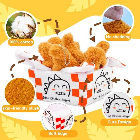 12 Pcs Dino Nugget Plush Keychain Party Favors - Mini Plush Pillow Charm Keyring for Party Supplies, Soft Stuffed Dinosaur Toy for Girls and boys, Birthday Gift, Carnival Prizes, Goodie Bag Fillers in Saudi Arabia