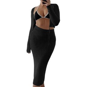 طقم ملابس سباحة نسائية مكونة من قطعتين من الكروشيه مكون من قطعة علوية بدون أكمام محبوكة وتنورة للشاطئ in Kuwait