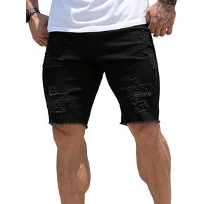 Verdusa Men's Straight Leg Ripped Raw Trim Denim Shorts