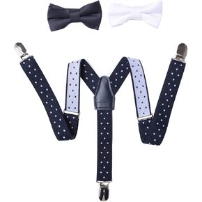 حمالات الأطفال من Tripome مع قطعتين من ربطات العنق - مشابك مرنة قوية على شكل حرف Y للأولاد والبنات in Kuwait