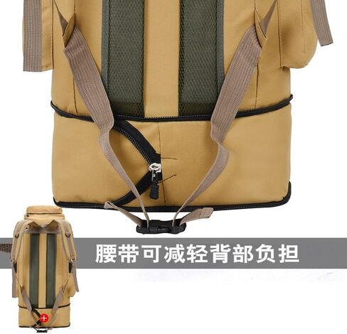 حقائب التسلق Aeseark - 70L حقيبة ظهر للمشي لمسافات طويلة مقاومة للماء للتخييم العسكري وحقيبة السفر Daypack (أسود-70L) in Kuwait