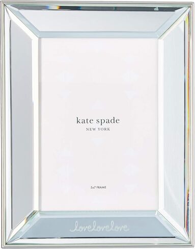 قاعدة مفاتيح من كيت سبيد مقاس 5 انش × 7 انش، 1.7 باوند، معدني in Kuwait