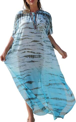 Youuxooa Lace-up Turkish Kaftan Dresses for Women Plus Size Caftans Swimsuit Cover Ups in Saudi Arabia