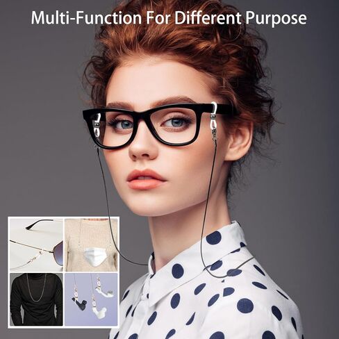 Premium Stainless Steel Eyeglasses Chain, Slim Titanium Alloy Sunglasses Holder, Eyewear Strap Holders Around Neck in Kuwait