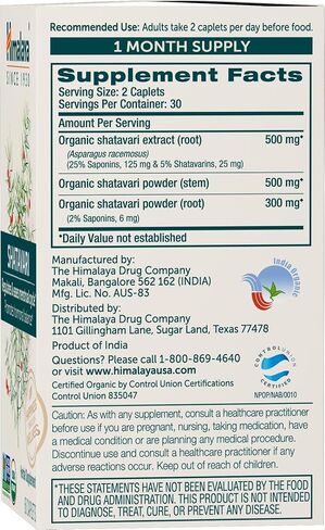 Himalaya Organic Shatavari for PMS, Menstrual Cramp Relief, Menopause Support, and Women's Health, 1,300 mg, 60 Caplets, 1 Month Supply in Kuwait