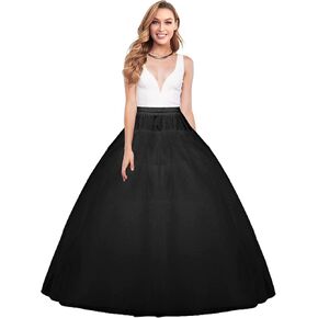 Mayper A-line Petticoat Hoopless Crinoline Perfect Wedding Accessory 4 Layers Floor Length Underskirt Slips White Plus Size