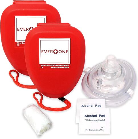 EverOne CPR Rescue Mask, Adult/Child Pocket Resuscitator, Hard Case with Wrist Strap + Gloves & Wipes in Kuwait