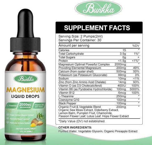 Magnesium Glycinate Supplement, Magnesium Complex Liquid Drops with 500mg Magnesium Glycinate, Magnesium Citrate, Vitamin - Promotes Stress Relief, Sleep, Mood, Bone & Muscle Health in Saudi Arabia