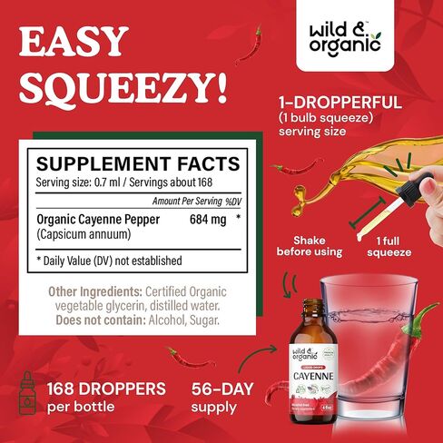 Cayenne Pepper Supplements - Organic Cayenne Pepper Tincture - Cayenne Pepper Liquid Drops - Vegan, Alcohol Free - 2 fl oz in Kuwait