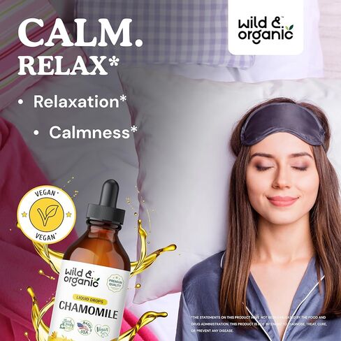 Chamomile Flower Supplement - Organic Chamomile Liquid Extract - Vegan, Alcohol Free Drops - 2 fl oz in Kuwait
