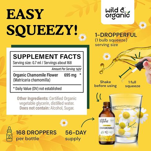 Chamomile Flower Supplement - Organic Chamomile Liquid Extract - Vegan, Alcohol Free Drops - 2 fl oz in Kuwait