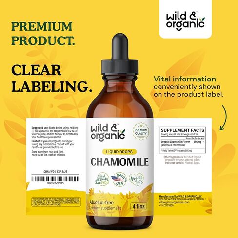 Chamomile Flower Supplement - Organic Chamomile Liquid Extract - Vegan, Alcohol Free Drops - 2 fl oz in Kuwait