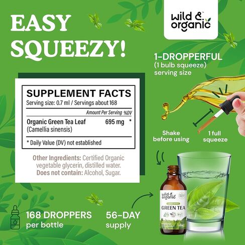 Green Tea Extract Drops - Organic Green Tea Liquid Supplement - Camellia Sinensis Tincture - Vegan, Alcohol Free - 2 fl oz in Kuwait