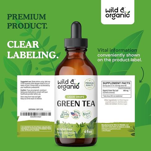 Green Tea Extract Drops - Organic Green Tea Liquid Supplement - Camellia Sinensis Tincture - Vegan, Alcohol Free - 2 fl oz in Kuwait