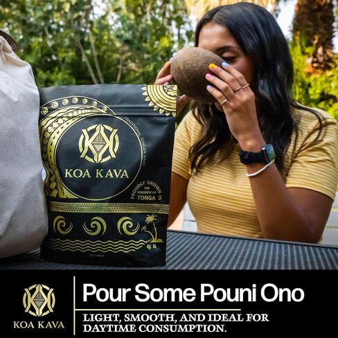 Tongan Kava Kava Root Powder – Noble Pouni ONO Kava Tea Drink for Relaxation and Good Vibes, Source Directly from Vava'u by Koa Kava, 8 Oz. in Kuwait
