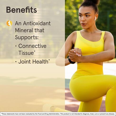 Jarrow Formulas MSM - 2.2 lbs Powder - Methylsulfonylmethane - Source of Sulfur - Antioxidant - Dietary Supplement Supports & Strengthens Joints - Approx. 1000 Servings in Saudi Arabia