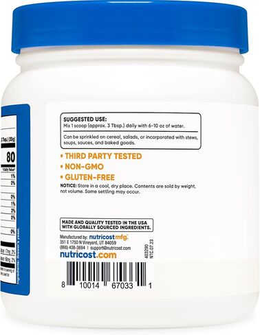 مسحوق خميرة نيوتريكوست برويرز 1 رطل (16 أونصة) - غير معدل وراثيًا، صديق للنباتيين in Kuwait