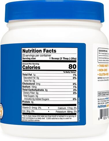 مسحوق خميرة نيوتريكوست برويرز 1 رطل (16 أونصة) - غير معدل وراثيًا، صديق للنباتيين in Kuwait