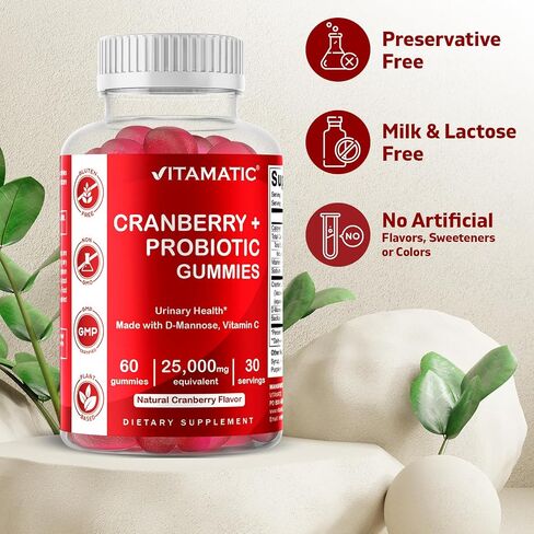 Vitamatic 2 Pack Vegan Cranberry Gummies, 1000mg per Serving - 60 Count - Supports Healthy Urinary Tract Function - (Non-GMO, Gluten Free) in Saudi Arabia