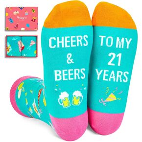 HAPPYPOP 21st Birthday Gifts for Her 21st Birthday Gifts for Him, Gifts for 21 Year Old Male Female, 21 Year Old Birthday Gifts for Her Him