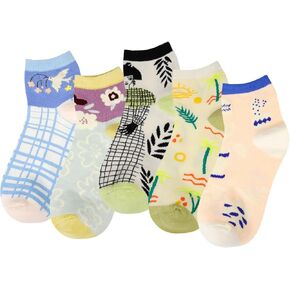 Benefeet Sox Womens Girls Fun Novelty Ankle Socks Cute Colorful Cartoon Animal Floral Cotton Short Low Cut Socks Gift