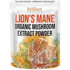 Ellie's Best Lion’s Mane Mushroom Powder Extract Supplement - USDA Organic - Double Extracted - Pure No Fillers - 4oz - 114 1g Servings